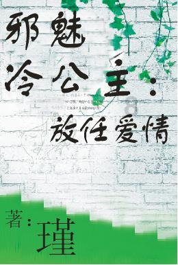 超三国无双3