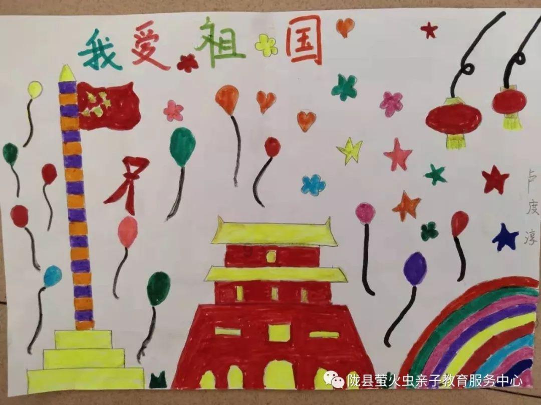 水果时尚风格