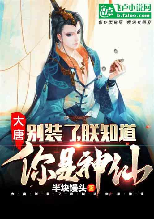 穿越火线